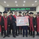 남면복지회관 이미지