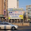 공공용 27 이미지