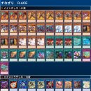 쁘띠아키 이미지