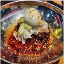 십삼대