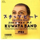 Just a man in love-Kuwata Band 이미지