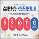 소솜치과의원 이미지