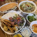 퇴촌로-2 이미지