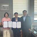 한국농어촌공사동진지사 전민일보
