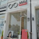 보임안경원 이미지