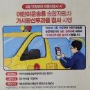 동서종합자동차공업사 이미지