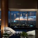 포시즌스 | 도쿄 포시즌스 오테마치 후기 도쿄 시내 뷰 슈페리어룸 1박 기록