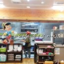 서가네순대식당