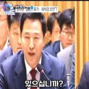 세훈이 대통령되는 꿈이 물거품이 되었네. 이미지