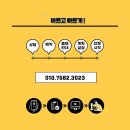 우석대학교 교육대학원 이미지