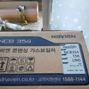 청솔상회