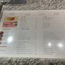 남천동로 이미지