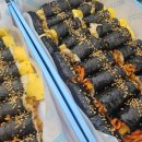 김밥지상낙원