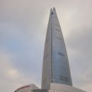 스파타워 | 롯데타워 리트릿 스파 전신120분 잠실스파 후기
