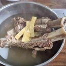 신상3어린이공원 이미지