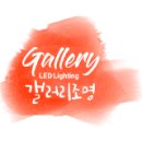 코아상아
