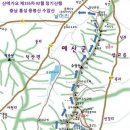 『 제155차 2018년 02월 정기산행 충남 홍성 용봉산 수암산 (381m) 』 이미지