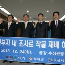 금강시장 이미지