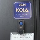 속눈썹펌 맛집 ‘우아솝’ - 훈녀 생정 필수템 블랙틴팅펌