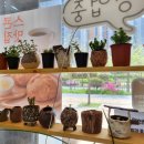 은희목장 이미지