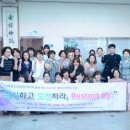 말캉커뮤니케이션