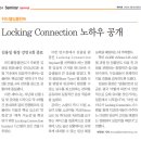 위드덴탈 이미지