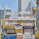 장미여인숙 | 천안 신방동 오로지아 속눈썹앤눈썹, 먹물펌 후기