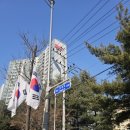 벽산아파트 | 의정부 금오동 벽산블루밍아파트 비디오폰 교체 작업 후기입니다