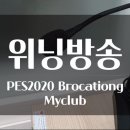 2020-955