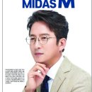 마이다스엠