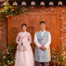 이나경한복