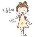 얼라이브 휘트니스 이미지