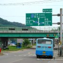벌교IC Daum카페