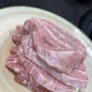 상록정육점식당 네이버블로그