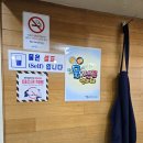 구가네맛집 | 합정역맛집 구가네김밥 만두라면 내돈내산 후기 🍜