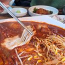 송해면-2 | 강화도 맛집 | 고려산호랑이, 강화도 여행 중 처음 가본 갈비코다리찜 후기