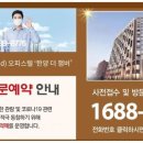 경복메디 이미지