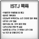 아이에스티 이미지