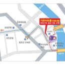 가온아트홀 1관 이미지