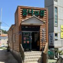 금난생선구이