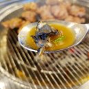 양반참숯갈비 이미지