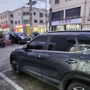 1001안경원 앞 이미지