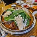 검산떡방앗간