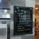 버스정류소_우장산역 이미지