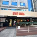 더바이웨이 | 발산역 디저트 카페 선물 추천 바이웨이베이커스 발산 휘낭시에 패키지 솔직 후기