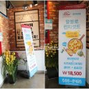 피자알볼로대치 이미지