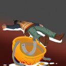 첨단유진한방병원 이미지