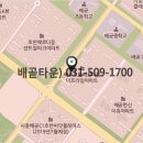 호반베르디움더프라임 이미지