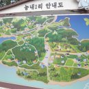 능내1리 이미지