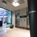 열손가락헤어 이미지